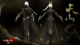 《征途》技能搭配全攻略：打造专属技能组合，称霸战场！