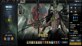 征途新手入门：角色初期发展全攻略，少走弯路！