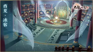 《征途》私服风云再起：最新私服资讯，畅游激情征途！