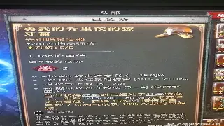 征途活动预告：精彩活动不停，福利拿到手软！