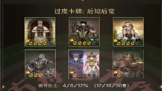 征途手游职业选择指南：新手必看，老鸟进阶！