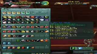 征途私服最新动态：版本更新、活动预告与玩家反馈