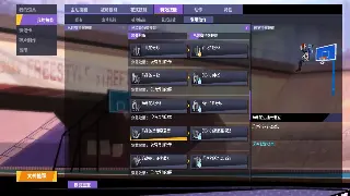 《征途》职业选择深度解析：新手入门必看，打造最强角色！