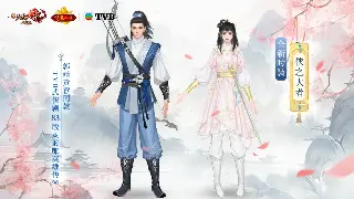 征途技能搭配进阶：打造你的专属战斗风格！