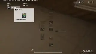 征途手游活动预告：激情国战、福利升级，不容错过的精彩！