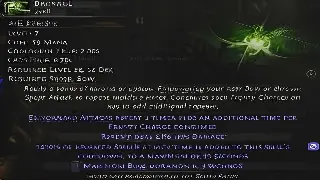 征途初期发展指南：快速升级、装备获取与资源利用全攻略