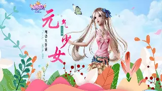 征途私服新服速递：最新资讯与开服预告，老玩家不容错过！