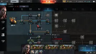 《征途》新手启程：初期发展全攻略，快速上手不迷茫