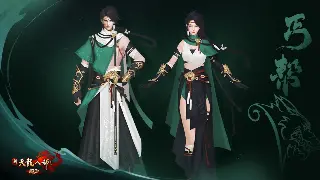 《征途》国庆狂欢盛典预告：新活动、新玩法、新惊喜！