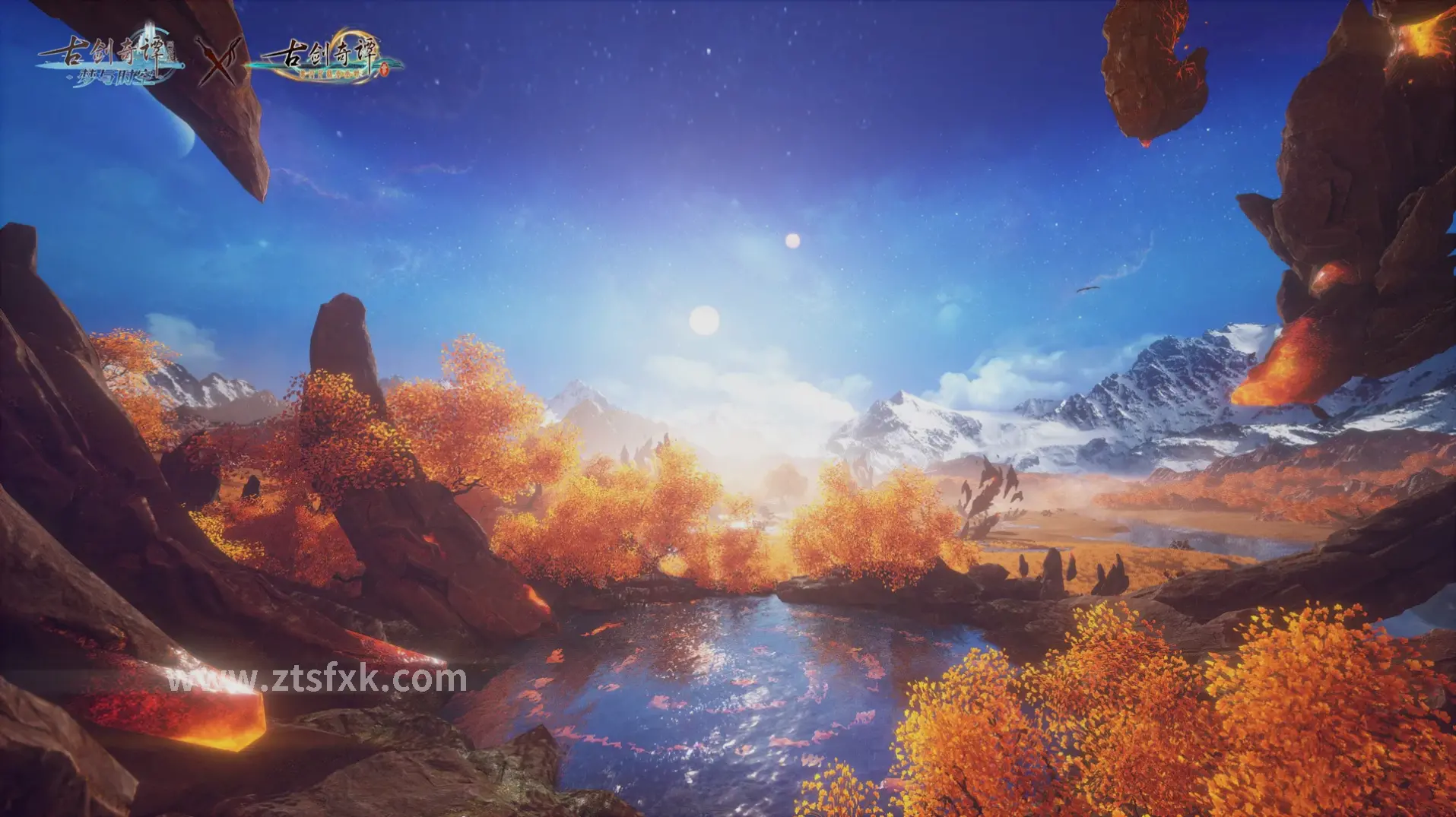 征途手游, 福利