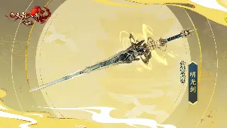 《征途》角色养成：深度解析，技能搭配指南，打造你的最强角色！