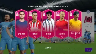 《征途》角色养成的初期发展策略与实用技巧指南