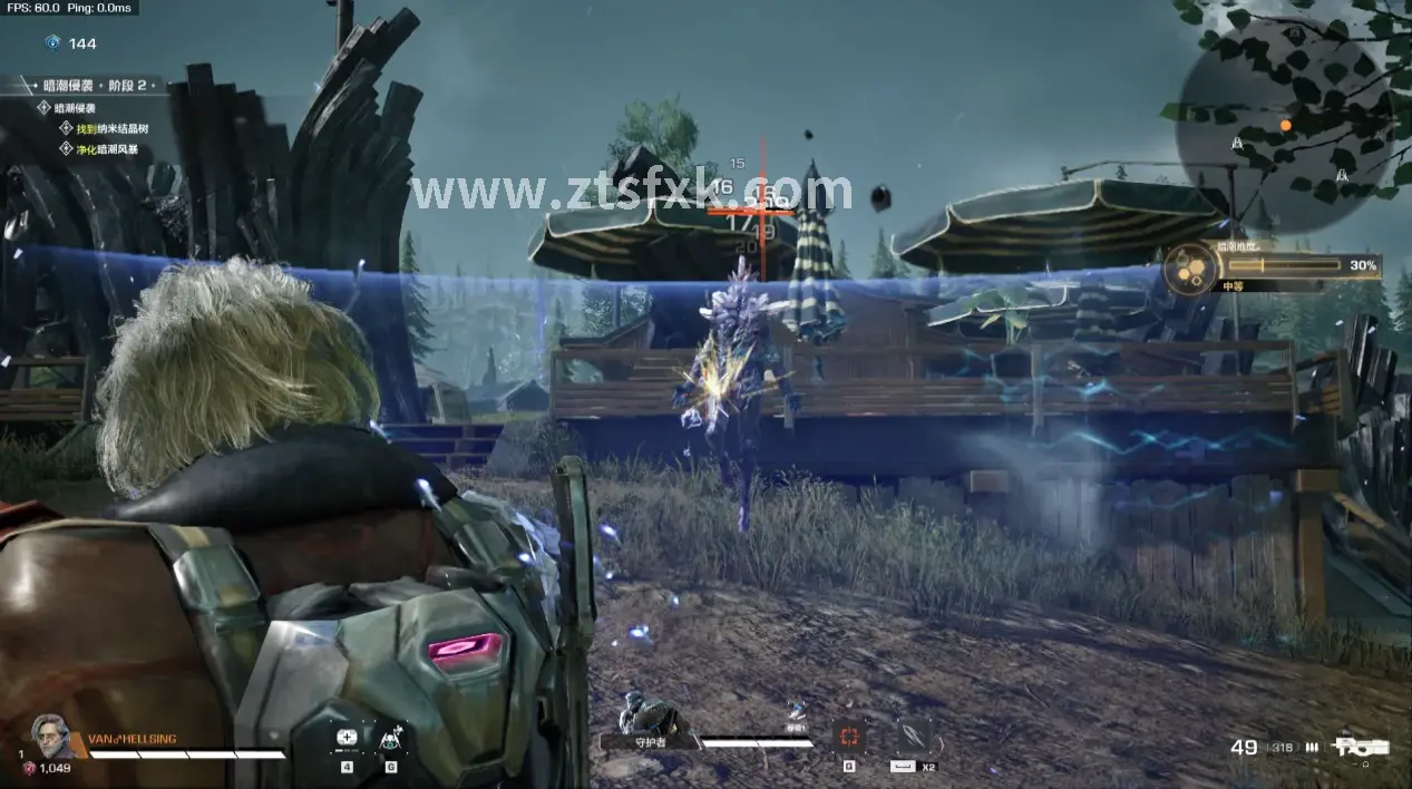 征途, 技能搭配