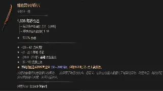 征途私服最新资讯：独家福利与版本更新速递