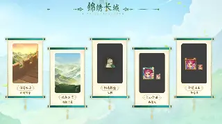 征途新手起步：角色养成初期高效发展全攻略