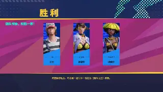 《征途》全新国战活动预告：万人同屏激战即将开启