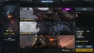 征途角色技能搭配攻略：高效输出与生存技巧