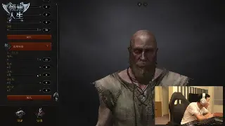 《征途》初期发展攻略：打造坚实基础，赢在起跑线