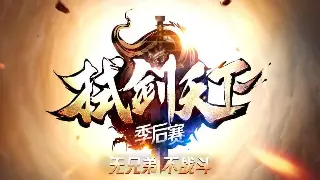 征途私服：你绝对不知道的隐藏玩法和白嫖攻略！