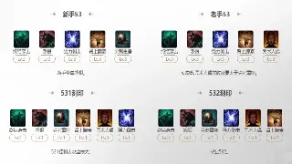 《征途》夏日狂欢预警：全新福利活动来袭，速来瓜分亿万豪礼！