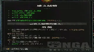 征途最新活动前瞻：谁将问鼎王座，瓜分百万大奖？