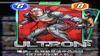 征途怀旧服：下周三大更新，策划爆料全是回忆杀！