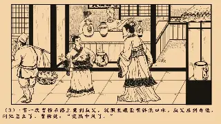 征途手游：技能搭配玩出花，告别无脑堆战力，PK场称霸不是梦！