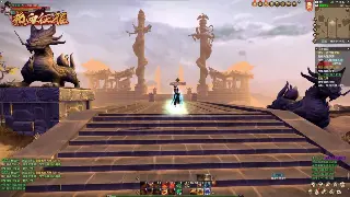 《征途》角色养成：技能搭配指南，打造你的专属强者之路