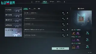 《征途》周年庆典预热！全新版本、福利活动抢先看，邀你共赴十年之约