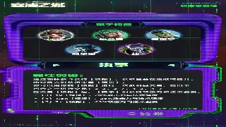 征途私服：骨灰级玩家带你玩转怀旧版，重燃你的激情岁月！