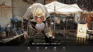 征途角色选择终极指南：告别选择困难症，找到最适合你的职业！