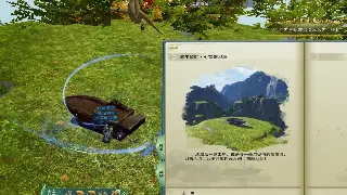 征途：选对职业，少走十年弯路！六大门派深度剖析，助你C位出道！