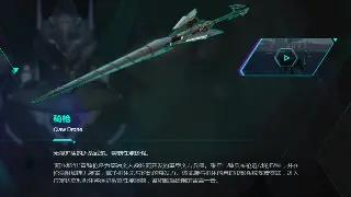 征途私服：激情重燃，避坑指南！老玩家血泪教你玩转私服