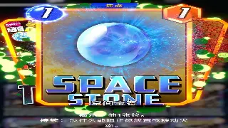 征途最新活动预告：激情夏日，福利爆棚，错过后悔一整年！