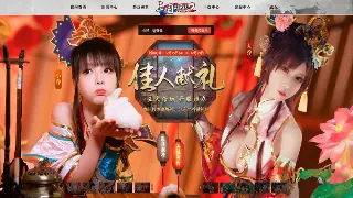 征途起步不迷路：新手玩家必看！初期发展黄金法则大揭秘！