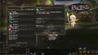 《征途》技能搭配玄学：平民玩家也能秀翻天，不氪金也能当大佬！