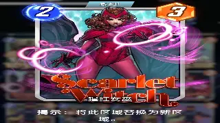 征途私服圈内大地震！新版本爆料：战士崛起or法师依旧？