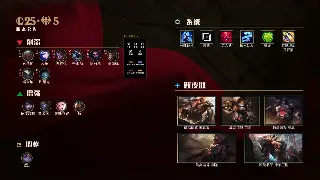 征途：选职业就像选对象！别光看脸，后期发展才是王道！