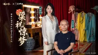 征途老司机秘籍：技能搭配玩转六大职业，战力飙升不是梦！