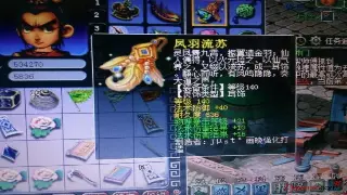 征途风云再起！新版本'战魂觉醒'领衔，海量福利活动抢先看！