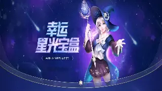 《征途》职业选择避坑指南：别再盲选！选错毁一生，这几点你必须知道！