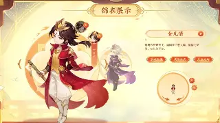 征途技能搭配：告别无脑堆砌，打造你的专属流派！