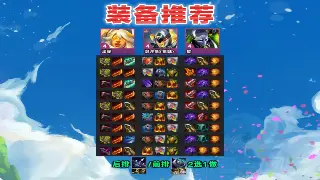 征途怀旧：职业选择不再纠结！老鸟教你玩转六大门派，轻松制霸！