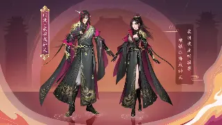 征途老玩家回归福利大放送！策划组这次真下血本了！