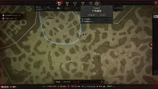 《征途》技能搭配终极攻略：告别无脑刷怪，玩转个性战斗流派！