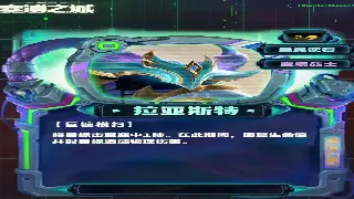 《征途》角色初期：从菜鸟到高手，我的亲身秘籍分享