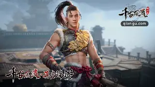 《征途》技能搭配终极攻略：告别无脑连招，打造你的专属战斗流派！