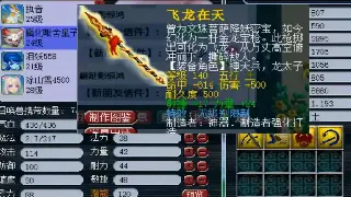 征途私服技能搭配：打造你的专属流派，称霸战场不是梦！