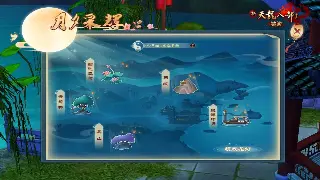 征途：别再只会无脑堆战力啦！各职业最强技能搭配方案分享！