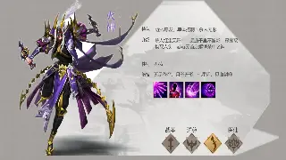 征途私服界地震！GM偷偷泄露的内幕，你绝对想不到！